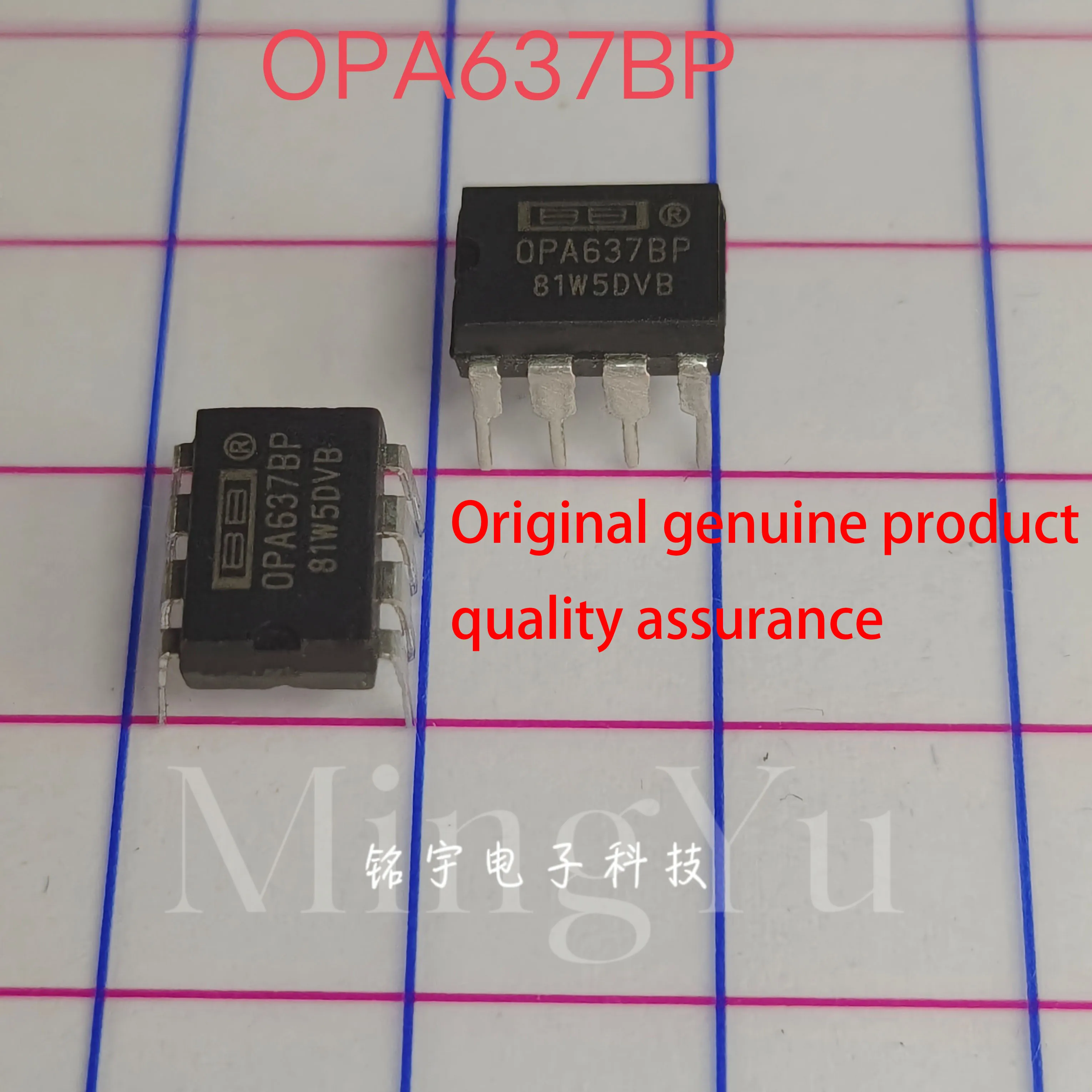 100% brand new OPA637 OPA637BP Original and authentic products encapsulation:DIP8