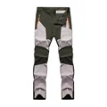 Green Khaki