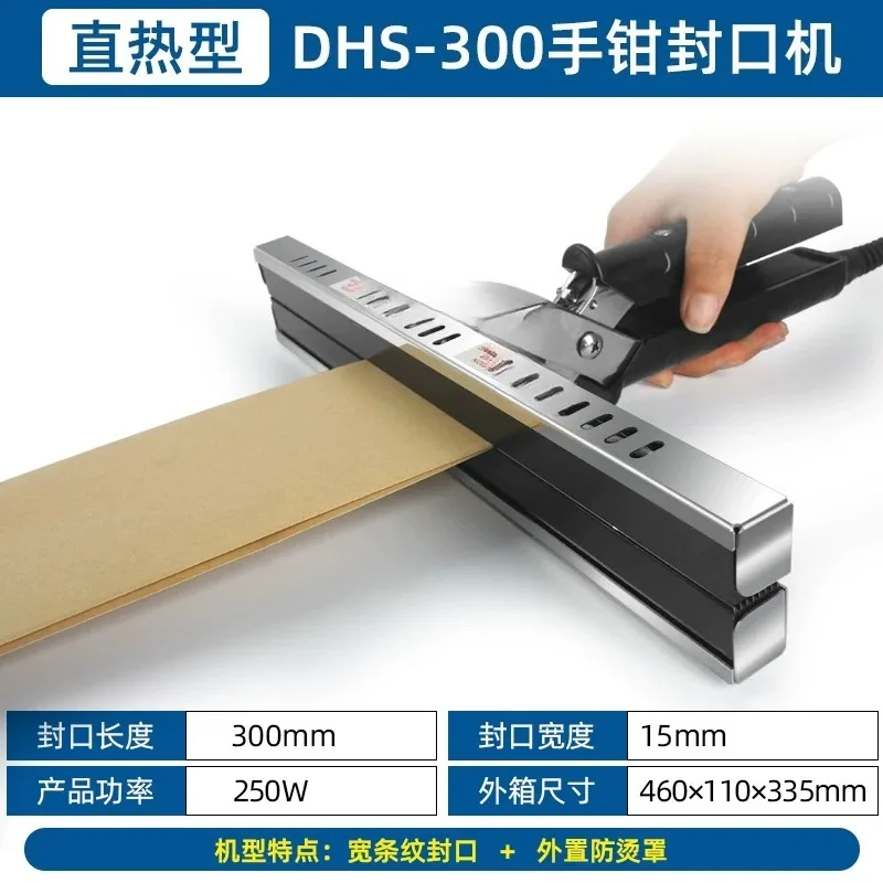 Direct-heat Pliers Sealing Machine For Aluminum Film Kraft Paper Bag Portable Impulse Sealer