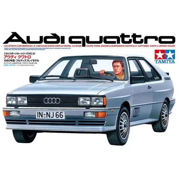 

Tamiya Assembled Model 1/24 Audi Audi Quattro Car Model 24031