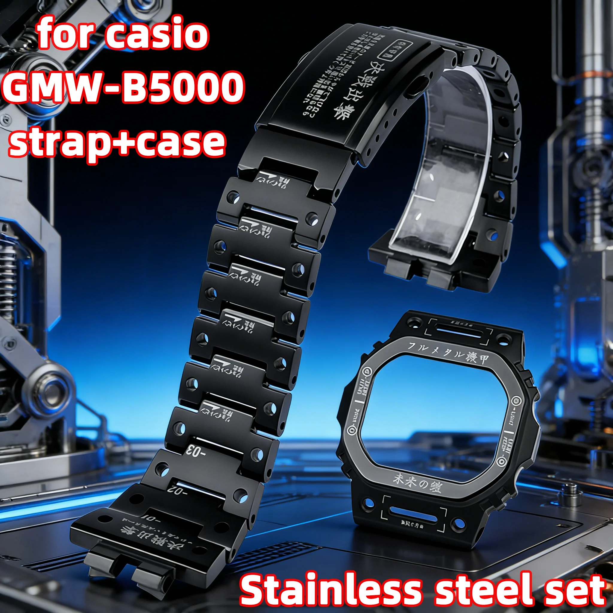 Mecha Style Metal Mod Kit For Casio G-SHOCK GMW-B5000 3459 Case+Strap Solid Steel Watch Band With Free Tools