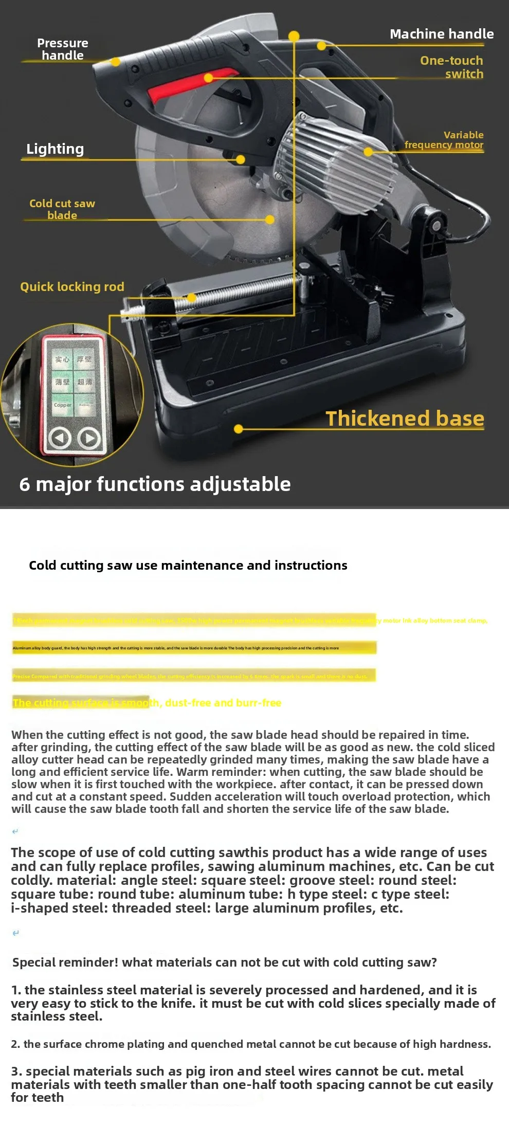 Brushless Frequency Conversion Steel Aluminum High Power Profile Cutting Machine Industrial