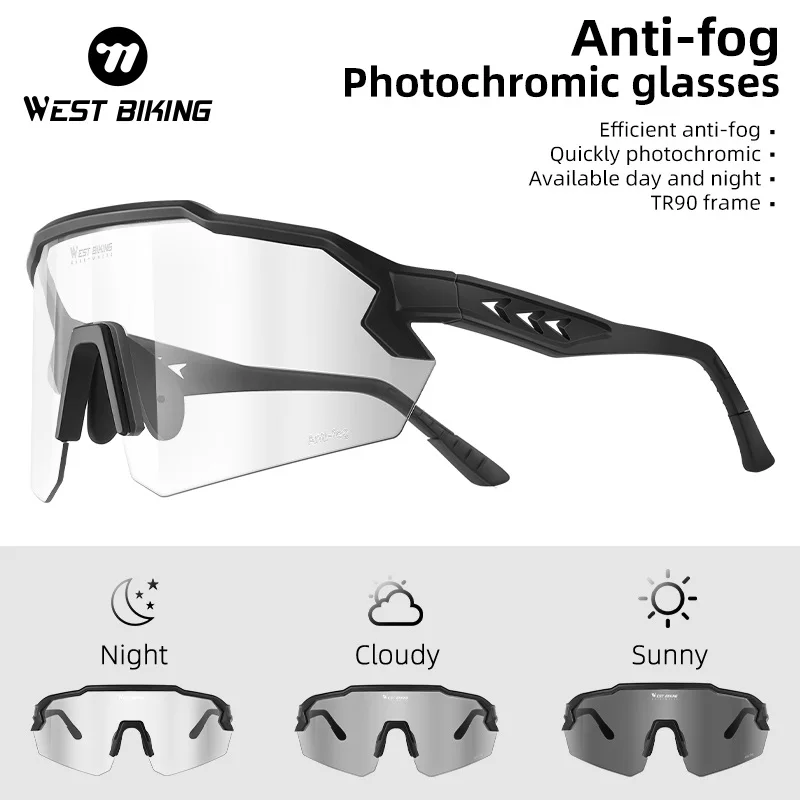 

Противотуманные велосипедные очки WEST BIKING, фотохромные солнцезащитные очки UV400, очки для вождения, MTB, очки для шоссейного велосипеда, спортивное снаряжение на открытом воздухе