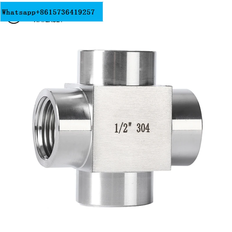 

304 high-pressure inner thread four-way joint, 4-point thickened inner thread cross equal diameter four-way joint, 2-point DN15