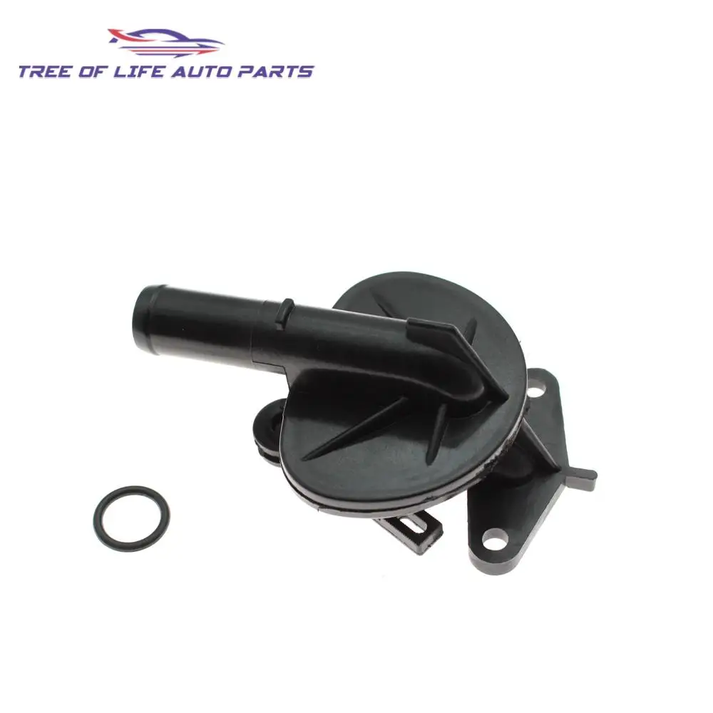 7754042 Heater Cool…