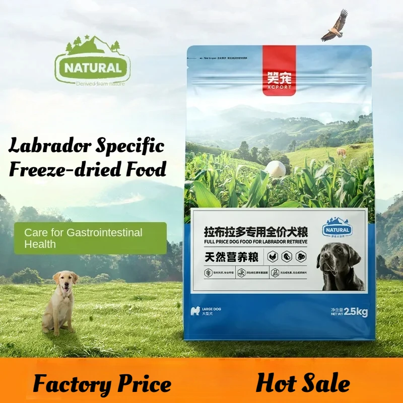 2.5kg/pack Labrador Special Dog Food Puppy Adult Dog Feed Chicken Beef Dog Freeze-dried Food Pet Food Wholesale