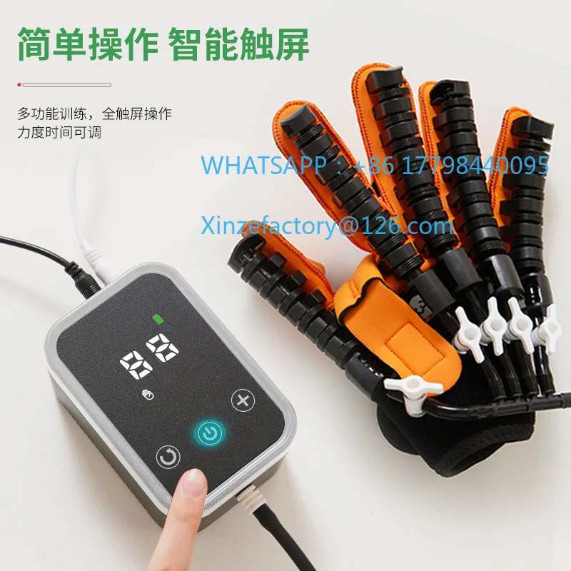 Customizable electric intelligent machine gloves five fingers