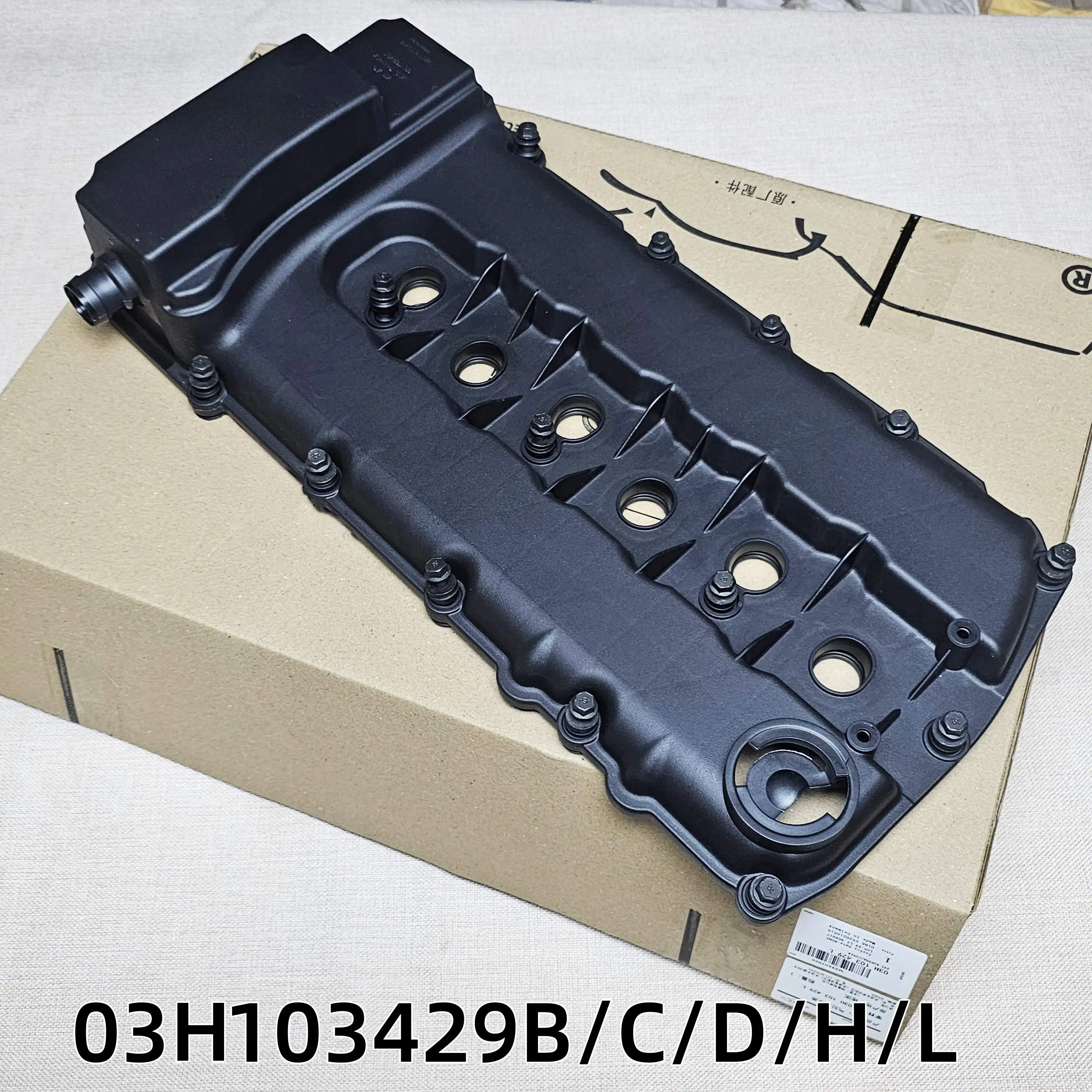 

Engine Valve Cover with Bolts&Seal 03H103429L,03H103429B For AUDI Q7 06-10,VW EOS,Passat B6/B7,Phaeton,Touareg 3.6V6 FSI