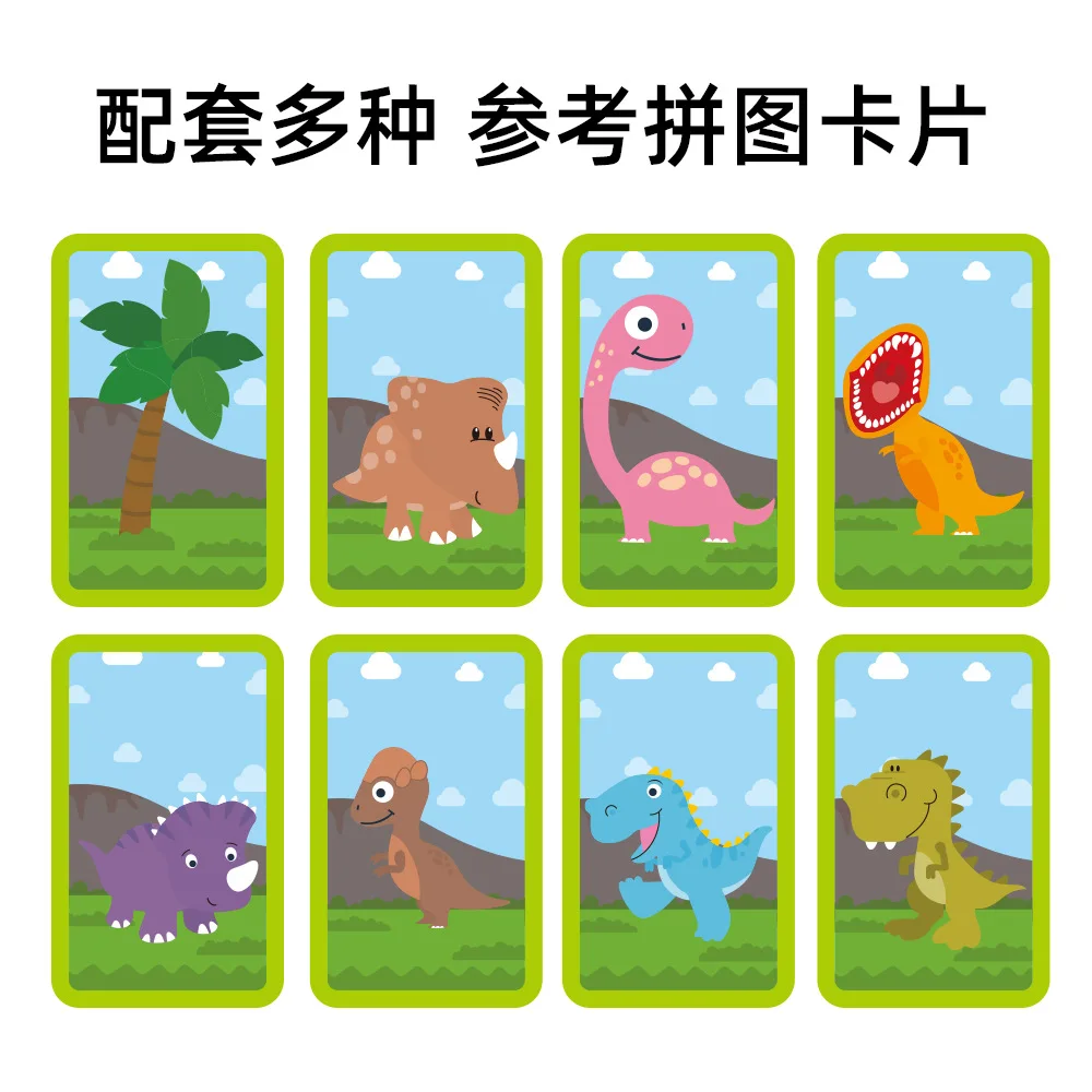 كتاب ألغاز مغناطيسي DIY للرضع والأطفال الصغار، ملصقات شفط مغناطيسية لألعاب التعليم المبكر