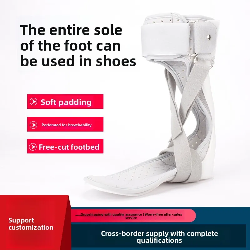 

Foot Drop Brace - Ankle Support for Stroke Recovery & Fracture Rehabilitation