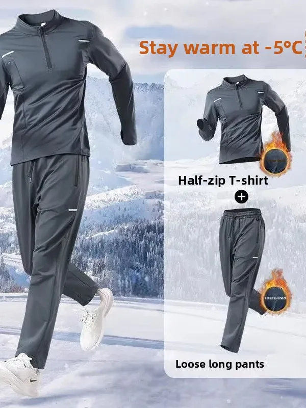 Men's Winter Running Set Fleece Lined Quick Dry Sports Training Casual Outdoor Gear Long Sleeve Long Pants Fitness Outfit