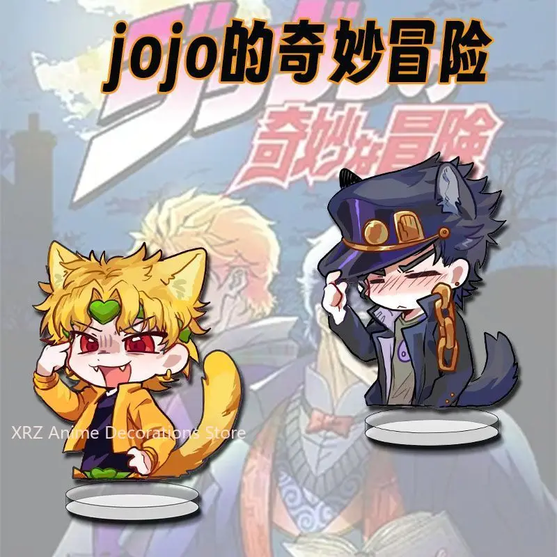 

Q версия аниме JoJo's Bizarre Adventure Джонатан Джостар акриловая фигурка-подставка модель настольный декор коллекция фанатов реквизит «сделай сам» подарок