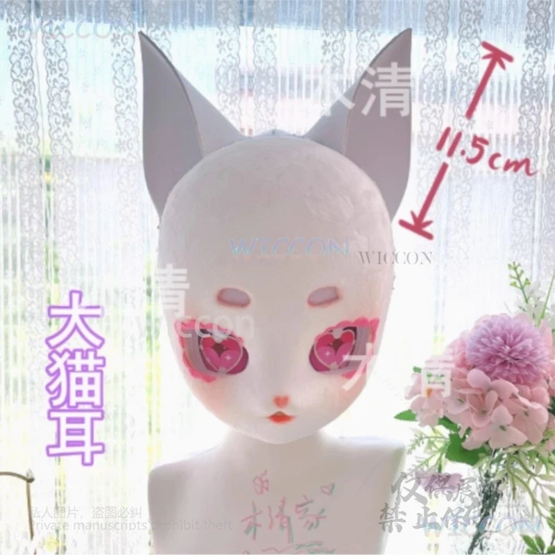 

❤️❤️❤️Ears Heads EVA Skull Mask Furry Kigurumi Cosplay Animal Kitten Sheep Animal 3D Print Mask Furred Cute Holloween Gift❤️⭐️❤️
