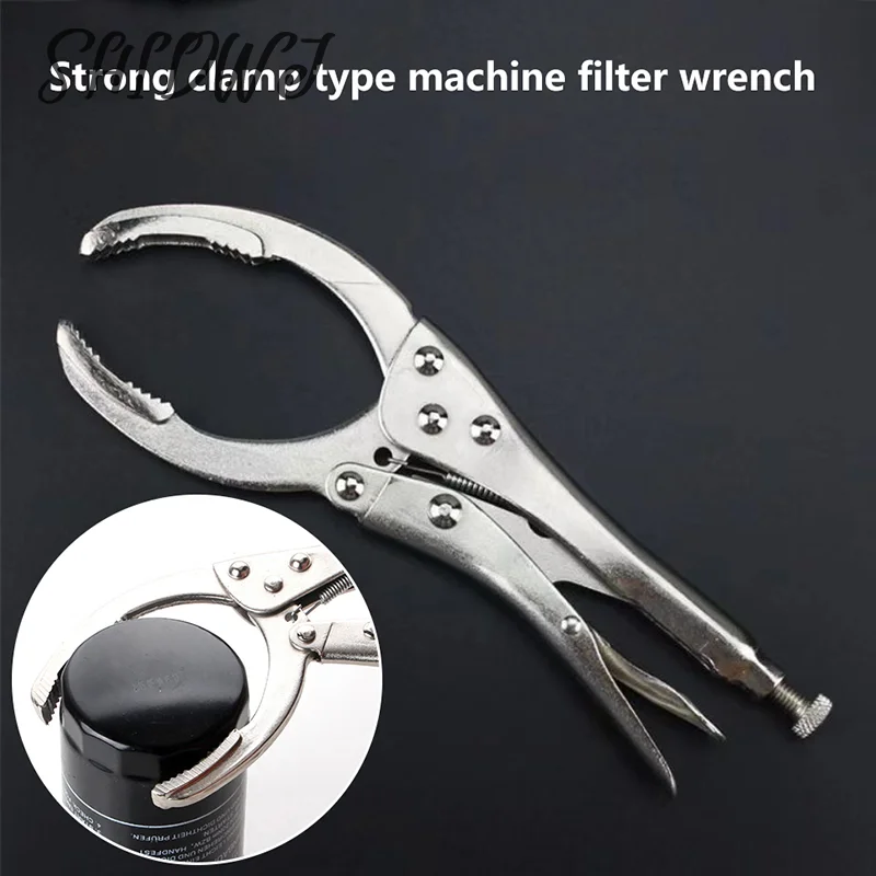 

Clamp Filter Wrench Oil Grid Wrench Oil Change Adjustable Multi-Function Engine Oil Filter Wrench Car Disassembly Tool Repair