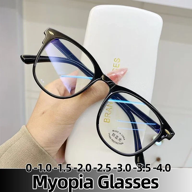 

Vintage Square Women Myopia Glasses Fashion High Definition Lens Eyewear Unisex Anti-blue Light Computer Eyeglasses -1.0 To -4.0