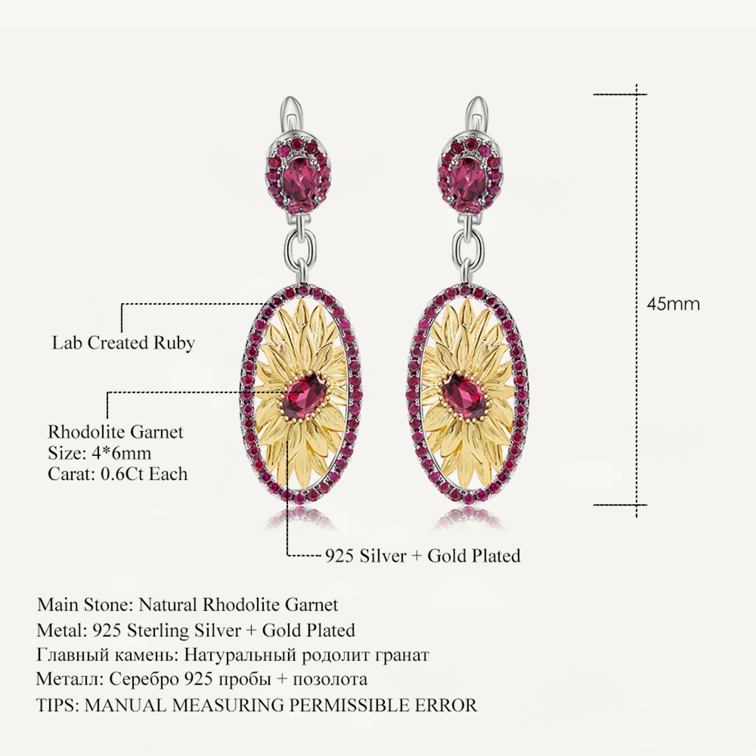 

GEM'S BALLET 925 Sterling Silver Oval Original Sunflower Earrings 2.40Ct Natural Rhodolite Garnet Drop Earrings for Women Gift