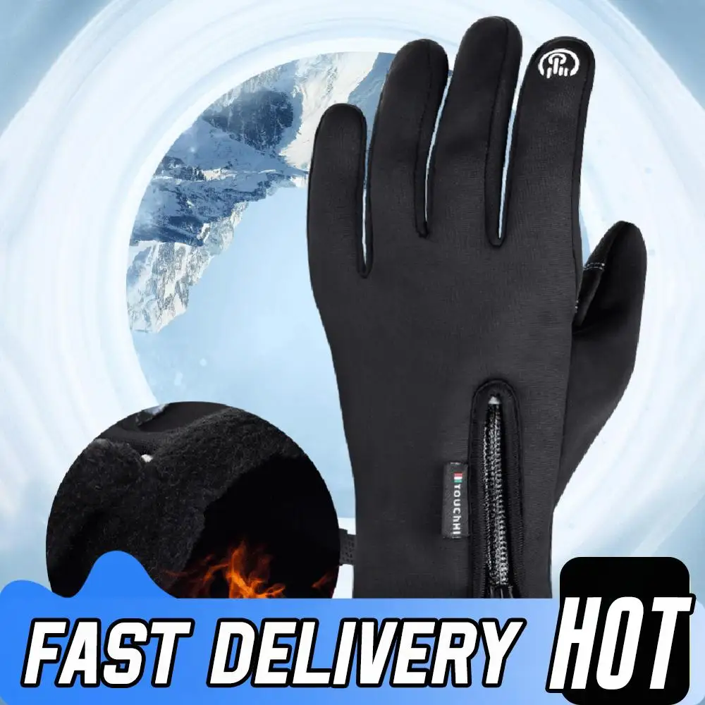 

Зимние уличные перчатки с USB-подогревом, ветрозащитные перчатки, перезаряжаемые теплые перчатки для катания на лыжах, велоспорта, пешего туризма, электрическая грелка для рук с подогревом