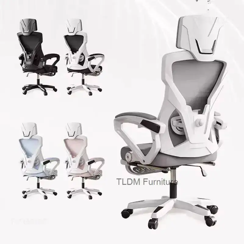 

Тканевая дышащая легкая спинка с офисными роскошными стульями, стул для комнаты на колесах, современные бытовые креативные стулья для компании H