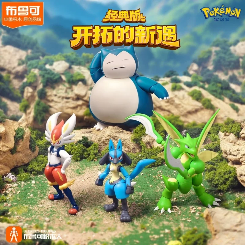 

NEW BLOKEES Pokemon L The Prologue Of The Adventure Ceruledg Charizard Greninja Meowscarada Персонажи мультфильмов Строительный блок