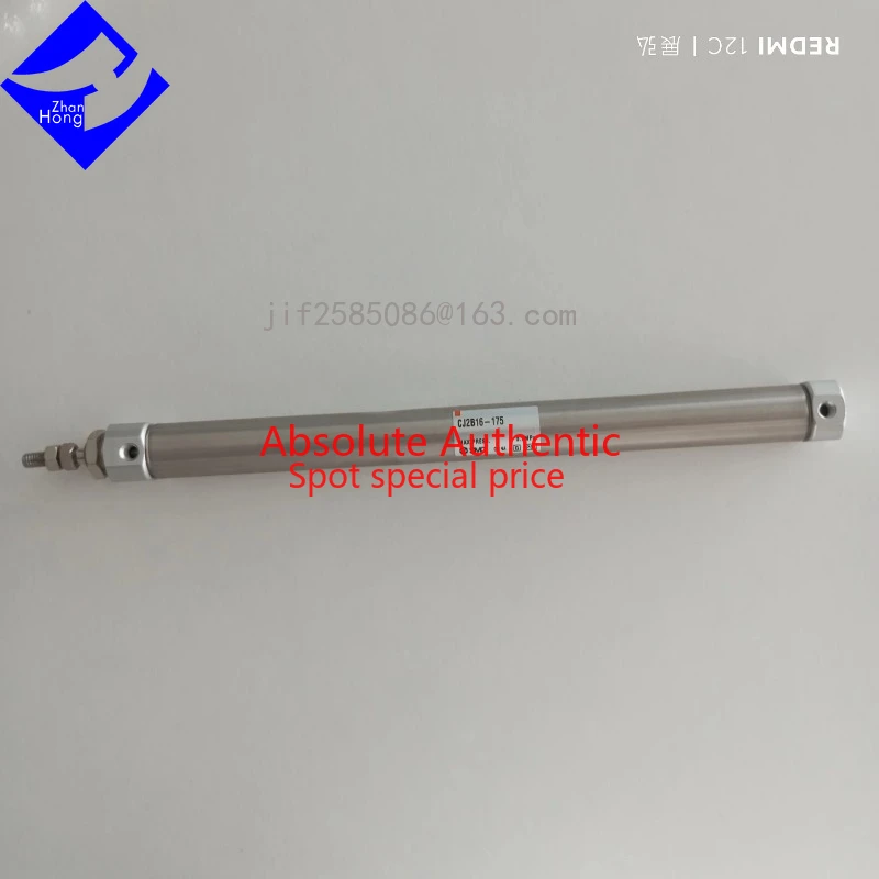 

SMC CJ2B16-175 Genuine Original Spot Special Offer, Available in All Series, Price Negotiable, Authentic and Trustworthy