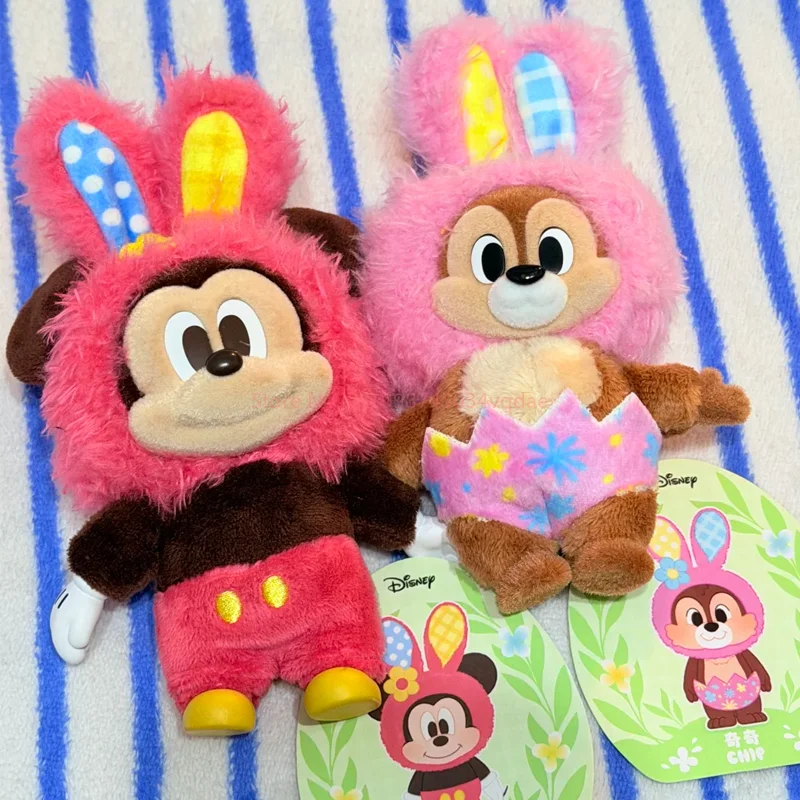

Authentic Disney Spring Easter Egg Series Blind Box Cute Plush Bag Pendant Keychain Lovely Cartoon Ornament Birthday Gift