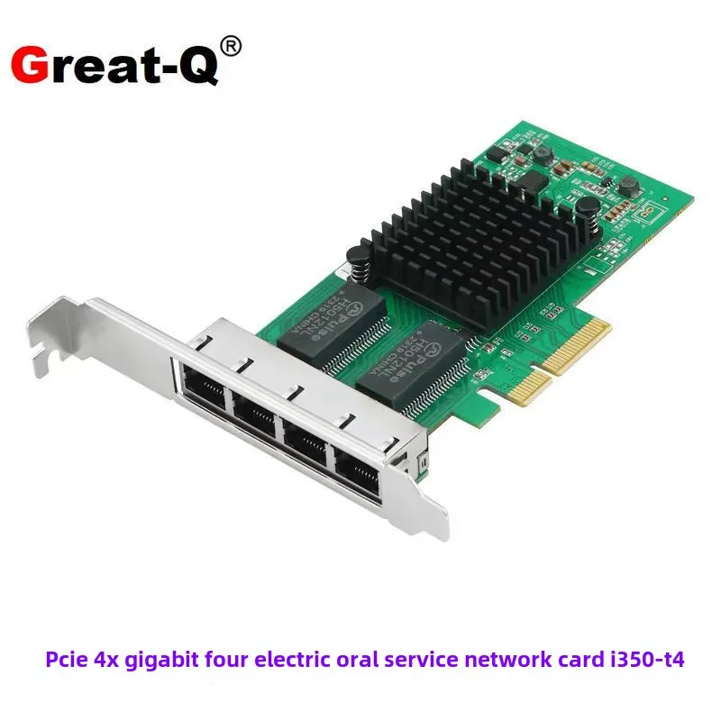 wholesale Server PCI-E 4-port Gigabit Network Card Synology Aggregation Desktop I350AM4 Soft Router ESXi Sea Spider