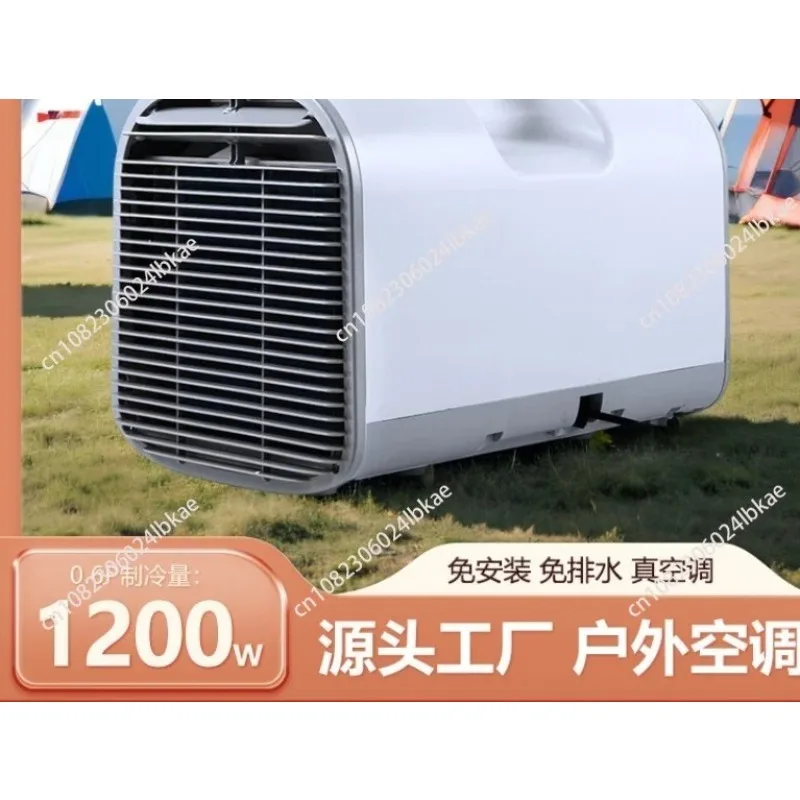For Commercial Portable Air Conditioner Mobile Air Conditioning For RV Tent Outdoors Truck Car