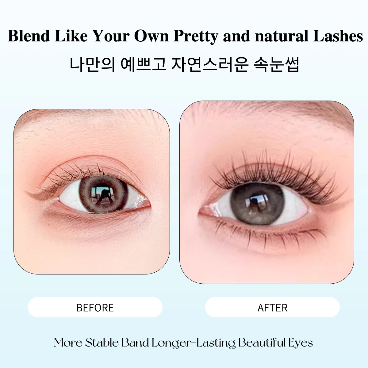 自己粘着式つけまつげ、透明バンド付き、再利用可能、接着剤不要、ストレスフリーで簡単装着、デイリーユースに最適