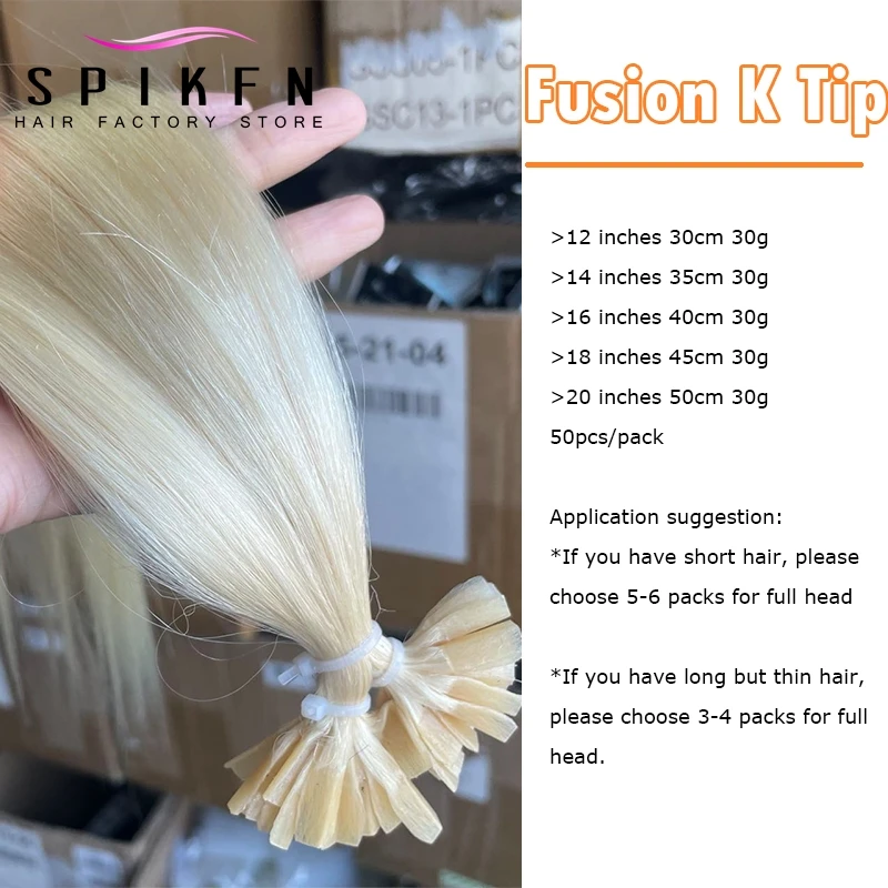금발 퓨전 K 팁 스트레이트 헤어, 케라틴 팁 인모, 여성 핫 프리 본드 헤어, 12-20 인치, 팩당 50 개, 30g