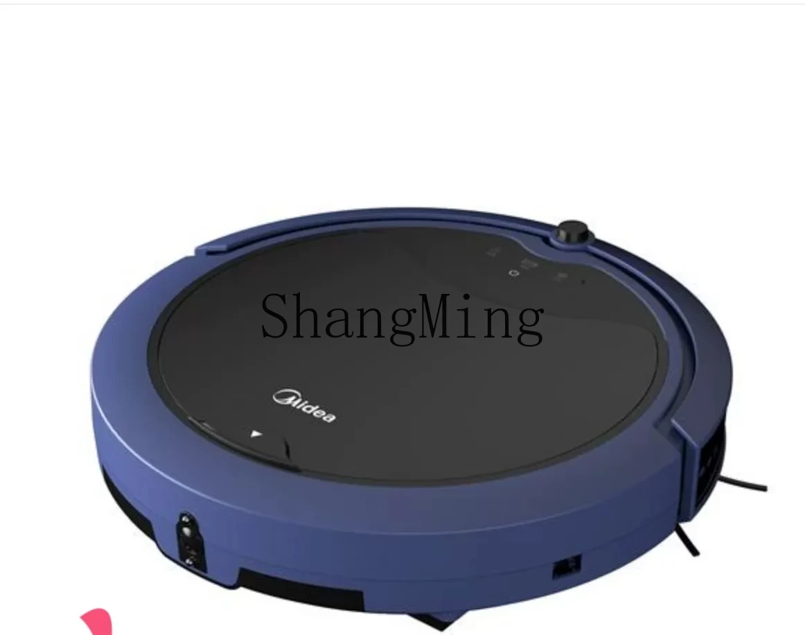 ZYY huishoudelijke automatische stofzuiger, vegen en dweilen, drie-in-één machine