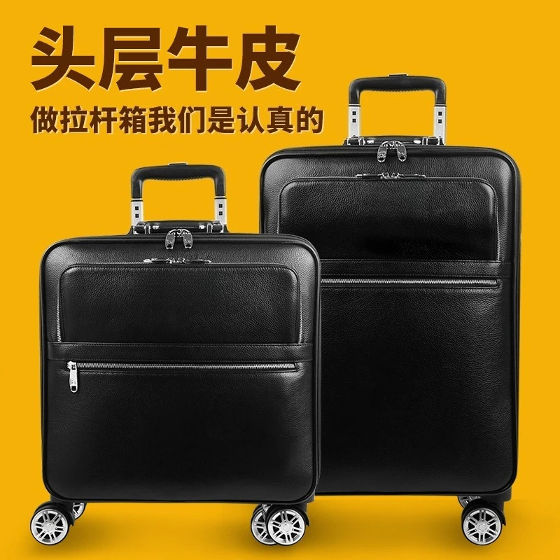 Universal wheel suitcase 16-inch cowhide trolley case suitcase female 20-inch boarding case business password case male