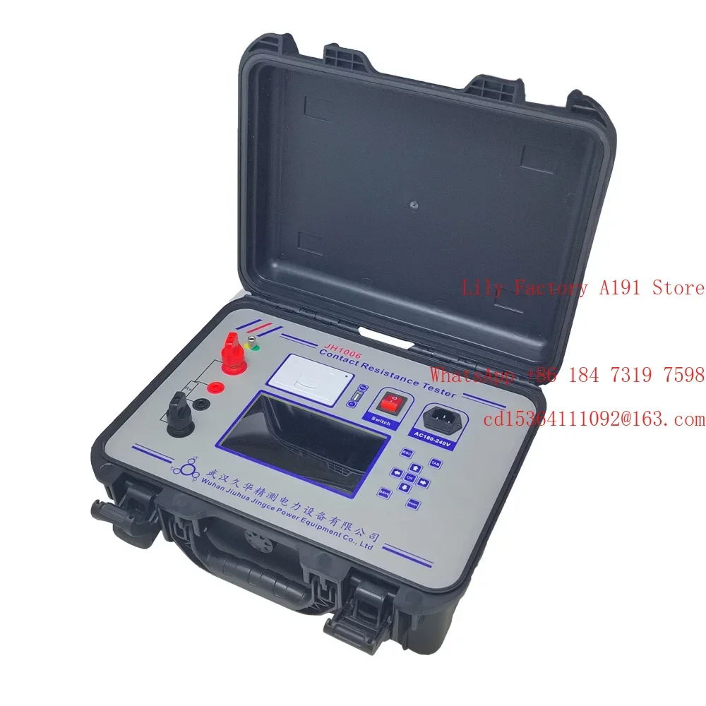 100A/200A Microohm Meter Transformer Switch Circuit Breaker Multimeter Loop Contact Resistance Tester Detector - view 2