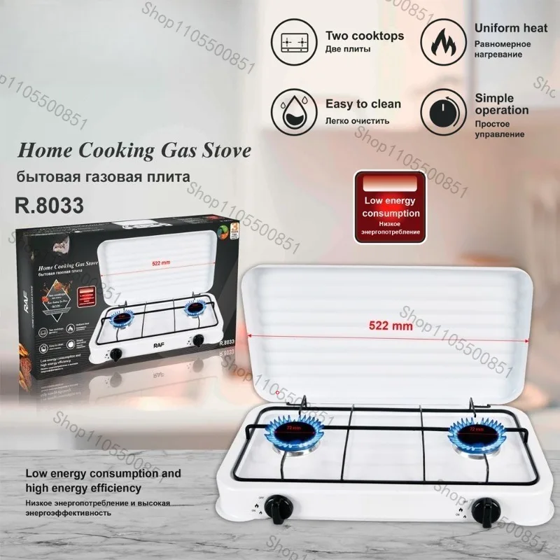 trade export European-style European-style furnace multi-head furnace, simple European-style gas stove