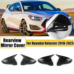 For Hyundai Veloster 2018 2019 2020 2021 2022 2023 Car Rearview Side Mirror Cover Wing Cap Exterior Door Shell Trim ABS Carbon