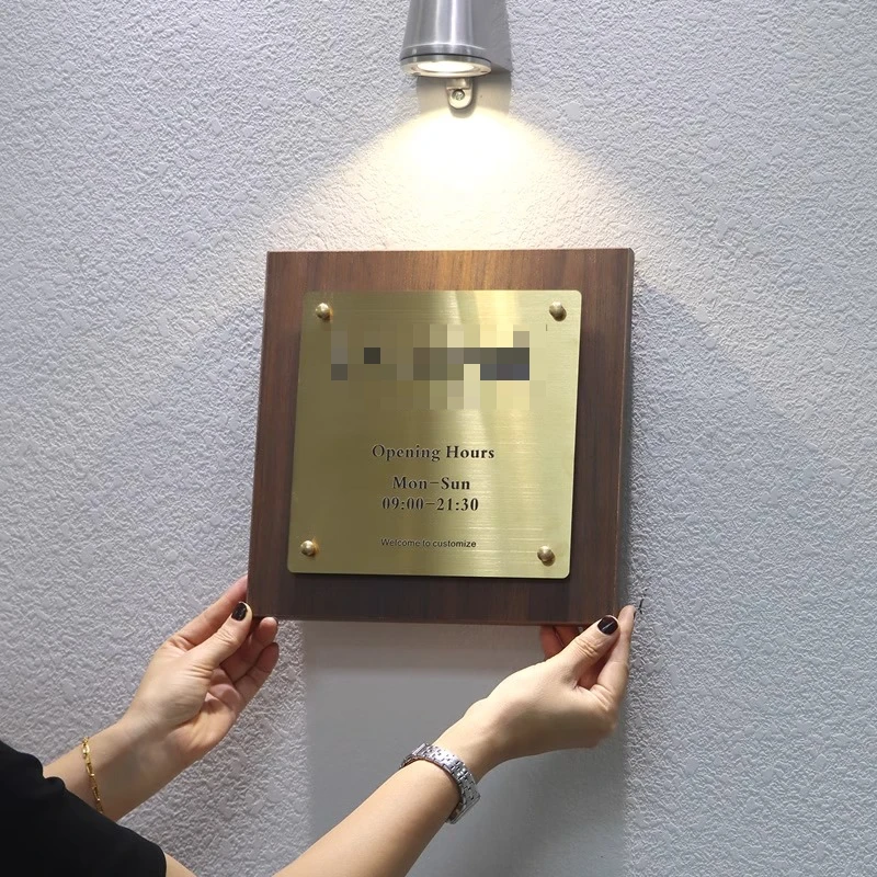 Walnut door plate customization, creative billboard Internet celebrity store studio sign, stainless steel company plaque