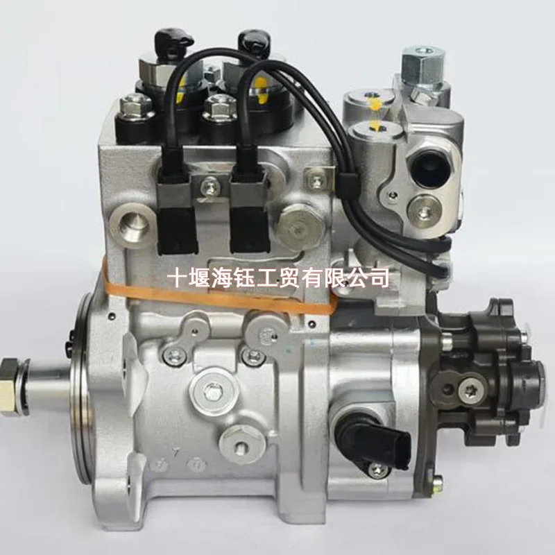 

2026 Dongfeng engine generator old electronically controlled oil pump 0445020062 is suitable for Cummins engine