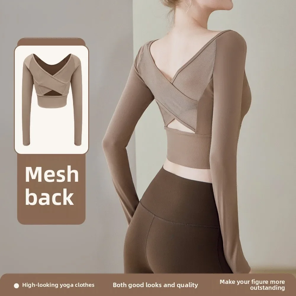 

Beautiful Back Yoga Clothes Top Women in Spring and Autumn New Fitness Suit Pilates Sports Wear with Chest Pads Sexy Backless