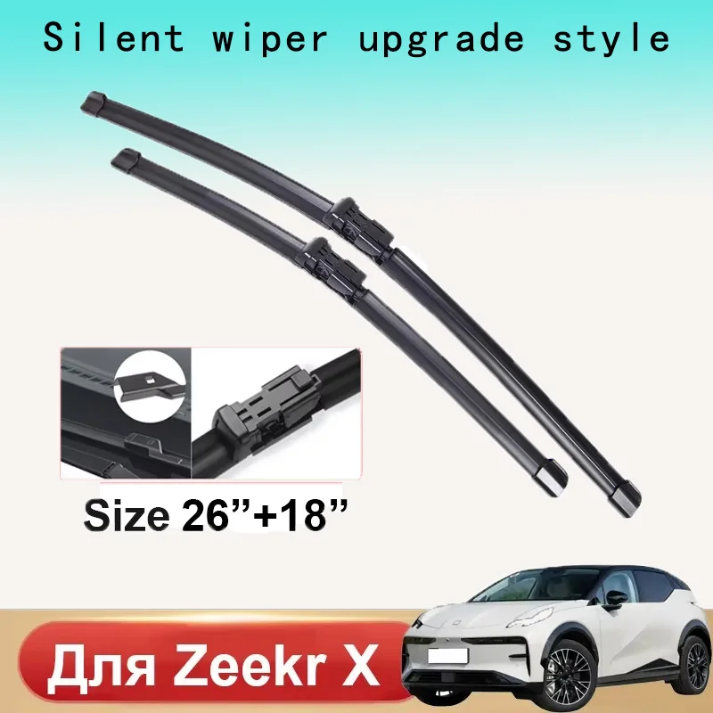 Wiper Blades For ZEEKR X 2023 66 kWh Me You 4seats 5seat Car Accessories Front Windscreen Wiper Blade Brushes Cutter