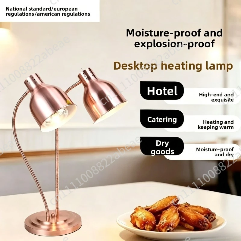 Food Heat Lamp, Double-Head Food Warmer Light with Marble Base, Commercial Heating Lamp for Hotel Catering - 1Piece