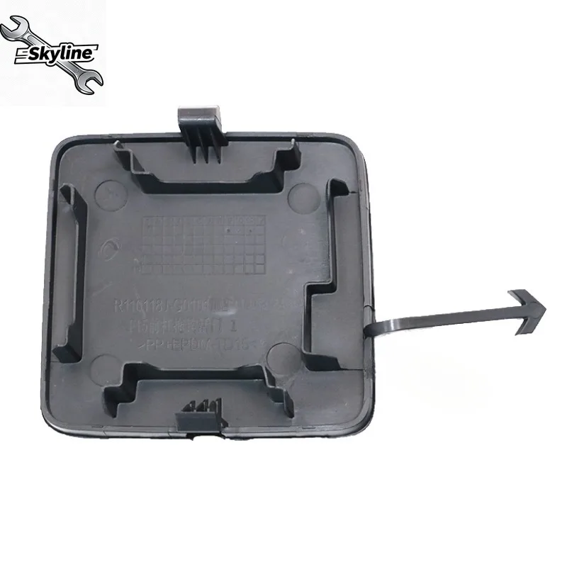 Front Bumper Tow Hook Plug Cover 61051079Z, applicable to Aeolus E70 2018‑2019 A60 2016‑2018 Car Replacement Parts