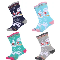Winter Cotton Children's Warm Ski Socks Thicker Cushion Snow Skating Thermal Girls Boys Sports Socks Thermosocks 1Pairs