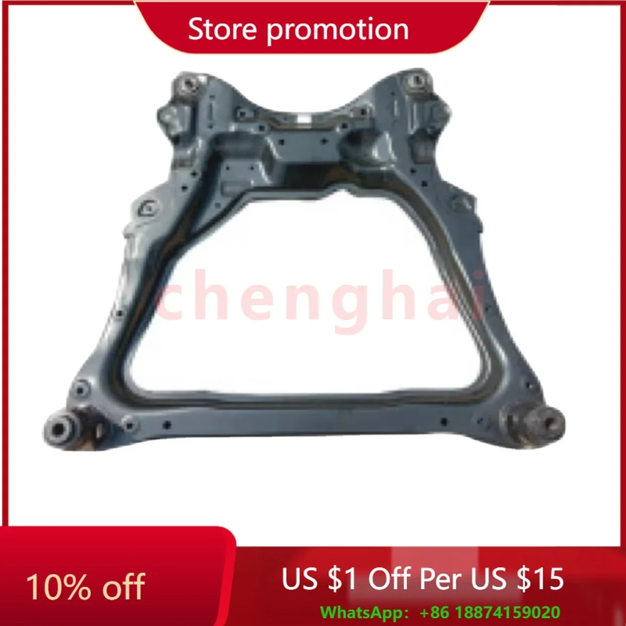 FOR NISSAN 2019 ALTIMA  ROUND GIRDER