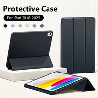 Funda para iPad A16 11ª y 10ª Generación, Pro 11, 13, M4, M5, Pro 12.9, 12, 9, Air 11, M3 2025, Funda para iPad Air 4, 5, 7ª, 8ª, 9ª, 10.2