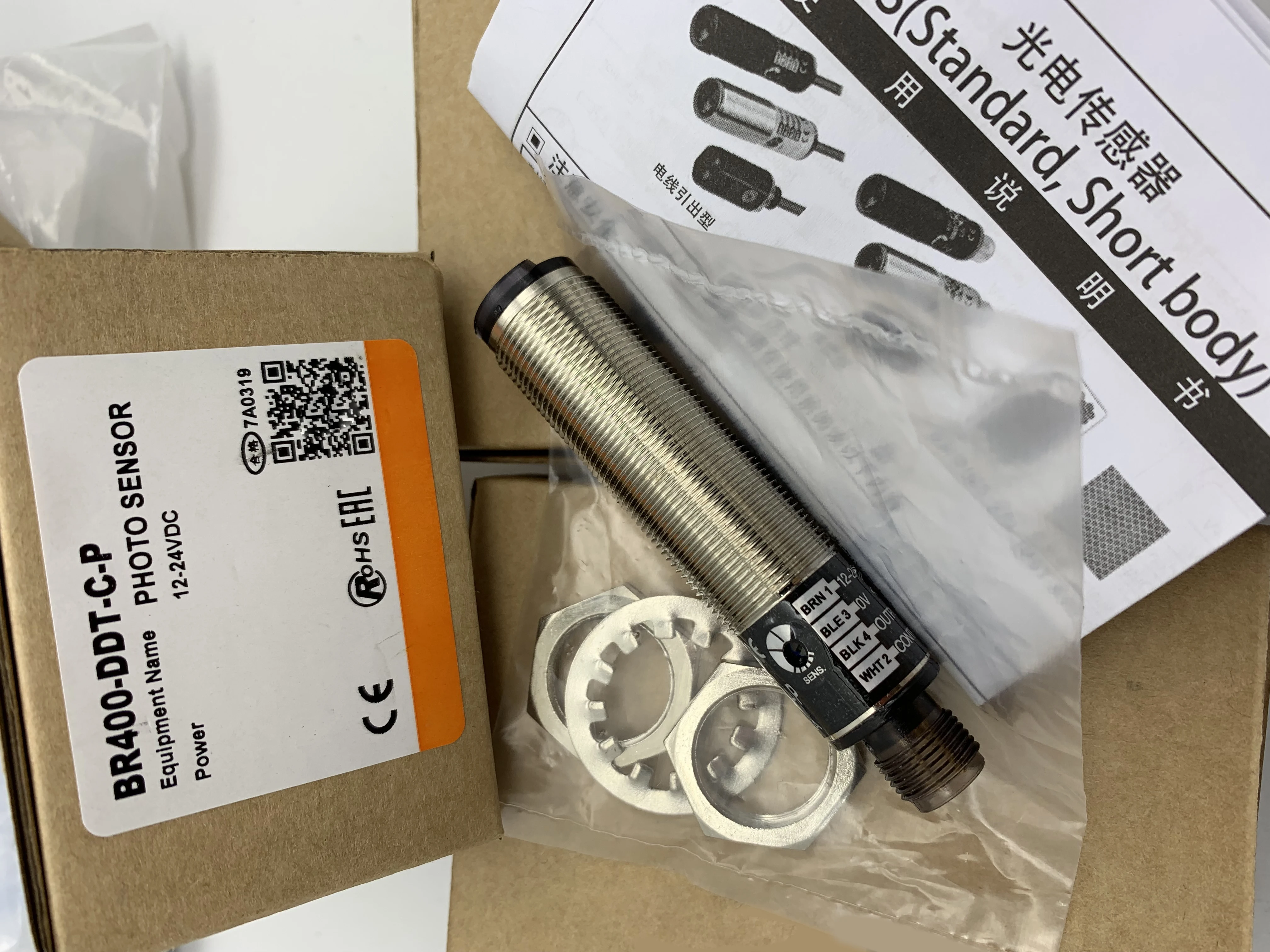 

The brand-new original sensor RPK0100MD531P102 One year warranty in stock