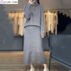 Autumn and Winter Korean Edition New Fashion Set Stand up Collar Zipper Sweater+Skirt Slimming Two Piece Set