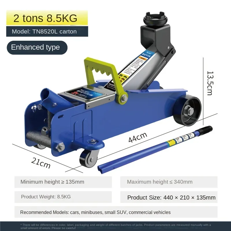 1.5-2t Horizontal jack SUV tire changing tool car car small car hydraulic maintenance 2 tons of oil pressure fast lifting