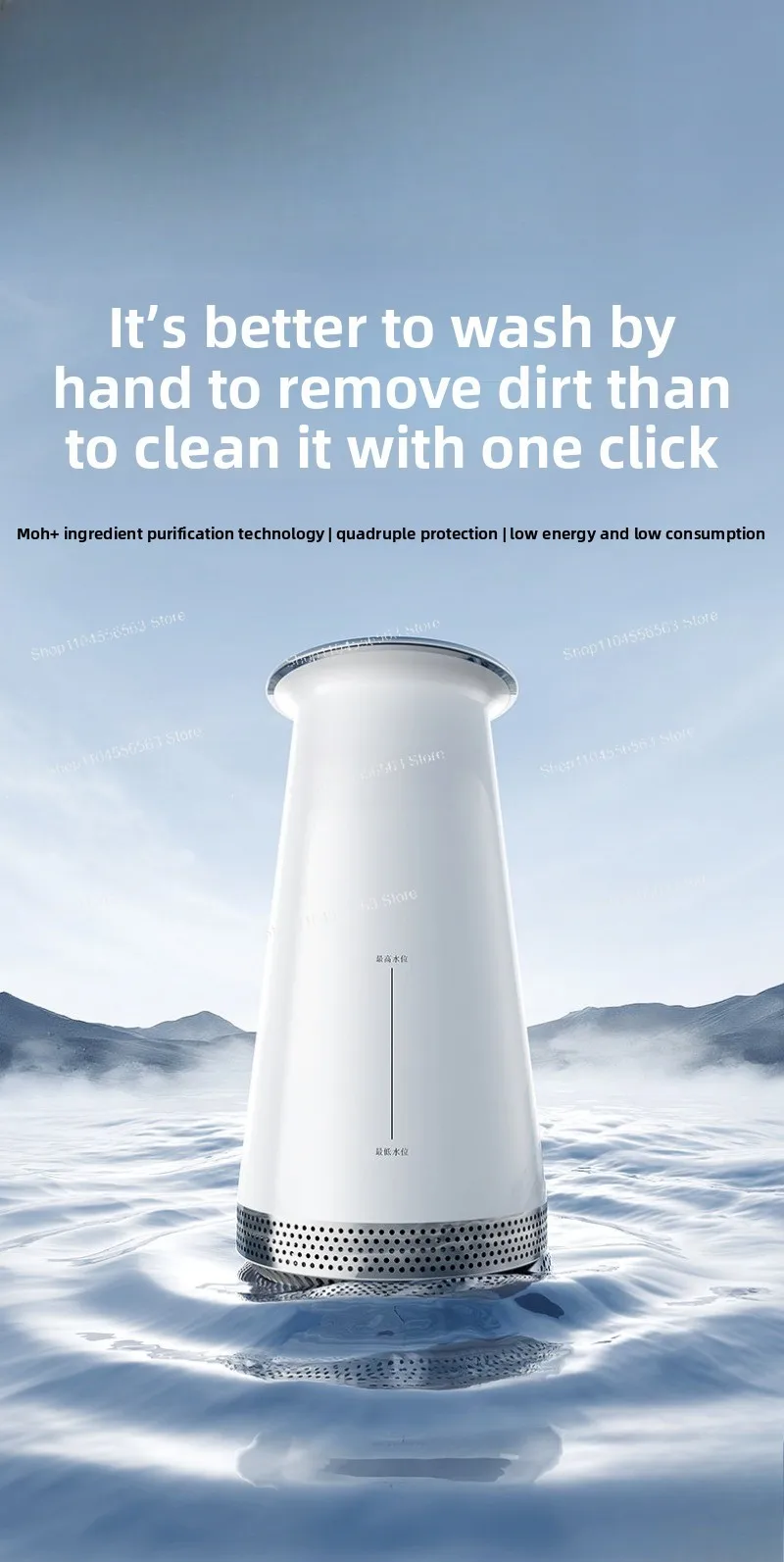 Household Fruit Vegetable Washing Machine Food Purifier, Remove Pesticide Residues Hormone Antibiotics