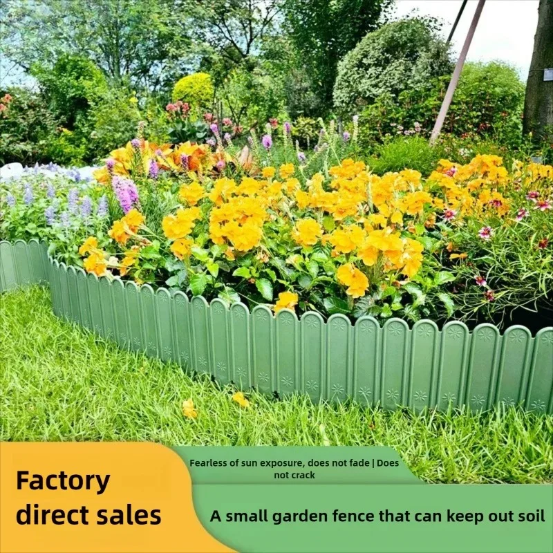 

Garden Decoration Retaining Small Fence Garden Vegetable Garden Outdoor Courtyard Plastic Fence Lawn Flower Bed Retaining Board