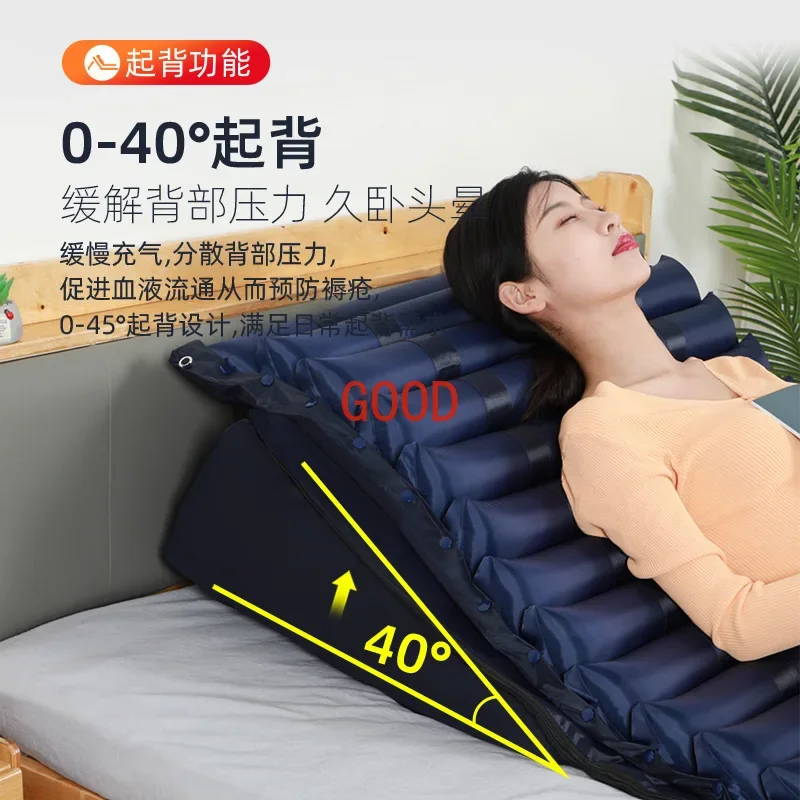 Anti-Bedsore Air Bed Elderly Paralyzed Bedridden Patients