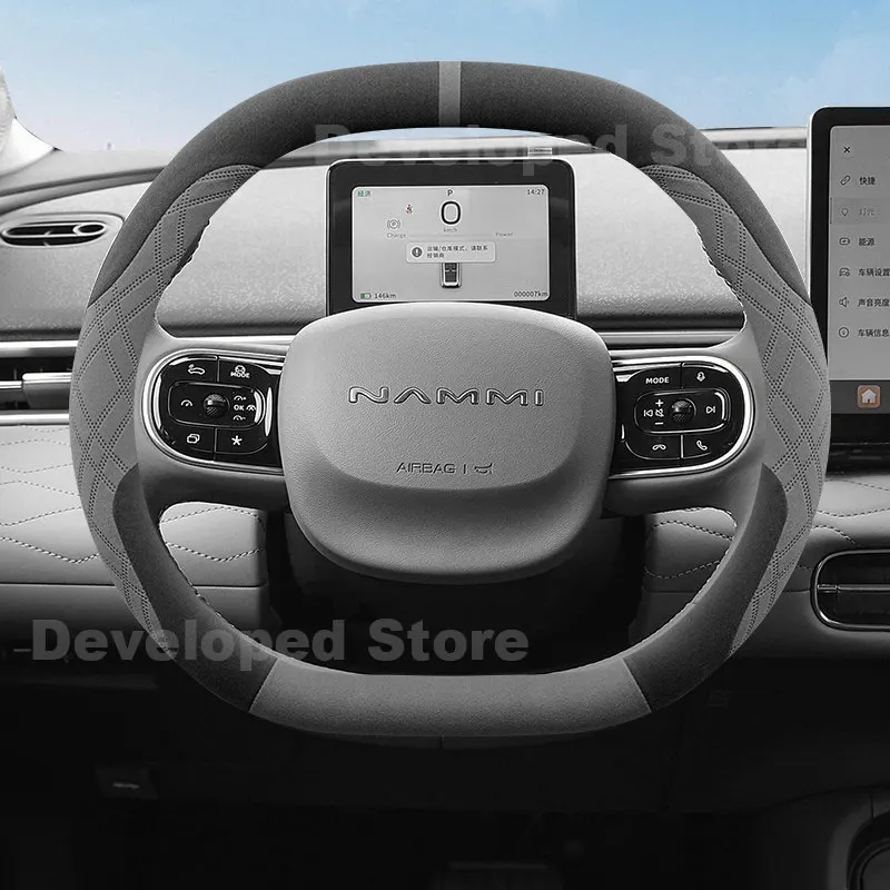 Suede Warm Car Steering Wheel Cover For Dongfeng Nammi Box 01 06 2025 2026 Heating Steering Wheel Cover In Winter Accessories